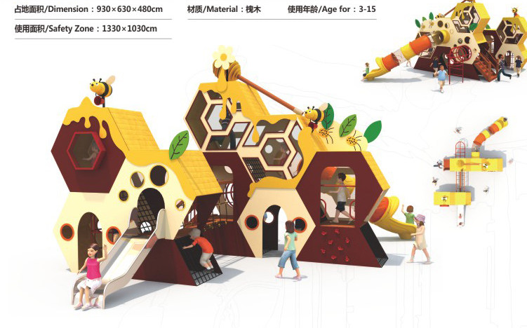 木质组合滑梯哪里有卖-南阳木质组合滑梯-J9旗舰厅游乐